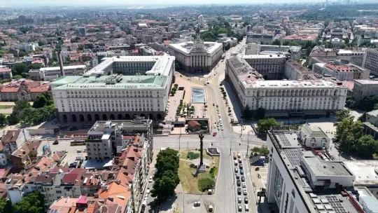 Biuro Podróży - Sofia