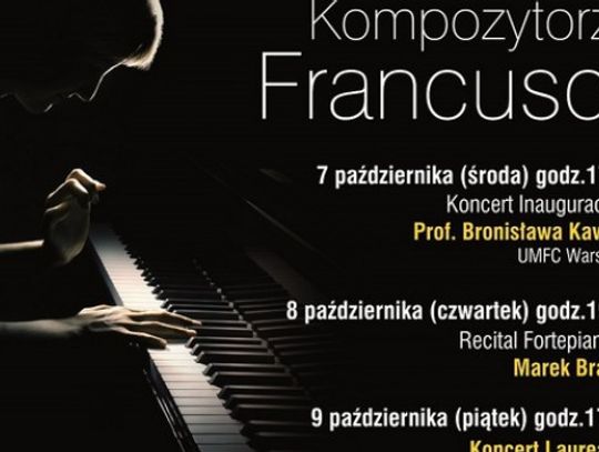 Festiwal Pianistyczny / NASZ PATRONAT