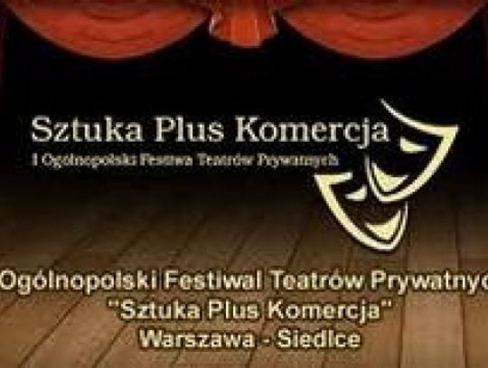 I Ogólnopolski Festiwal Teatrów Prywatnych
