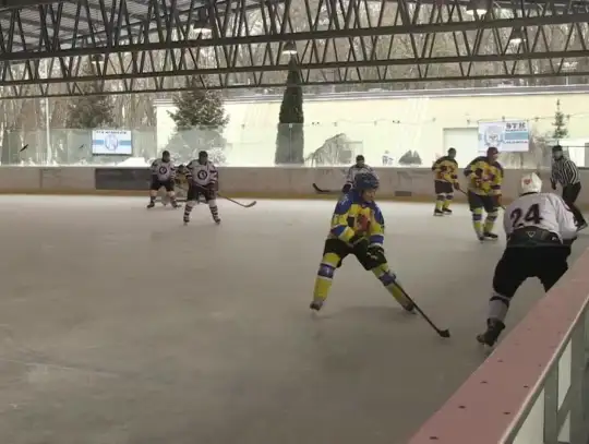 Miejskie lodowisko przejdzie modernizacje