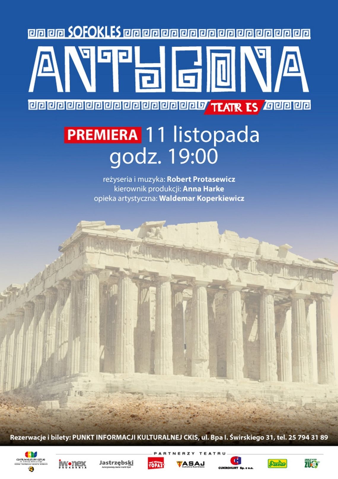 Antygona