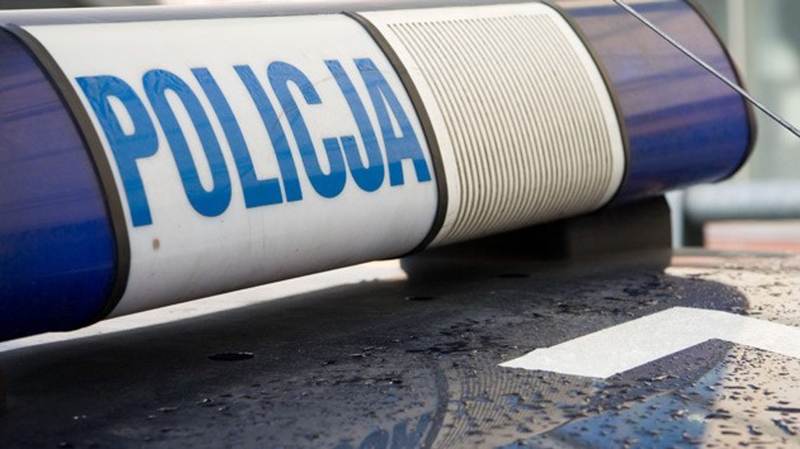 Fałszywy alarm wywołany przez 17 - latka Fałszywy alarm wywołany przez 17 - latka