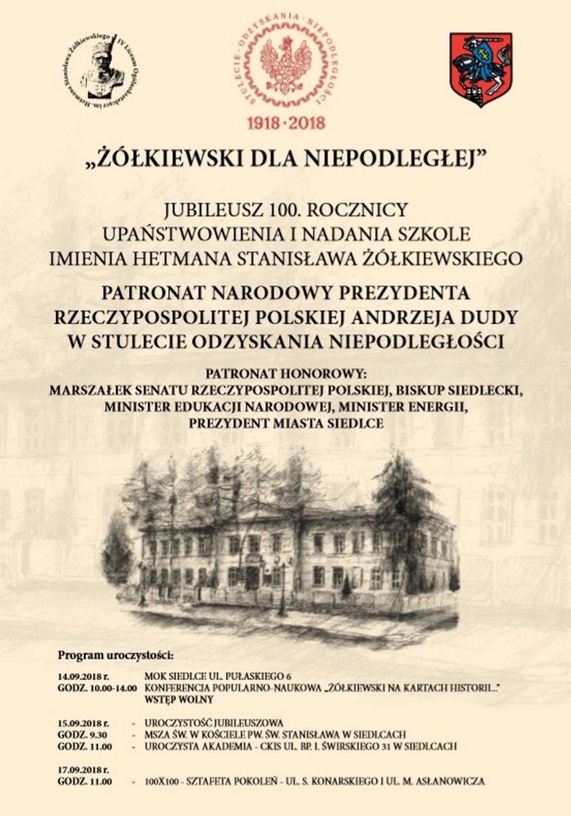 JUBILEUSZ IV LO im. Hetmana Stanisława Żółkiewskiego w Siedlcach