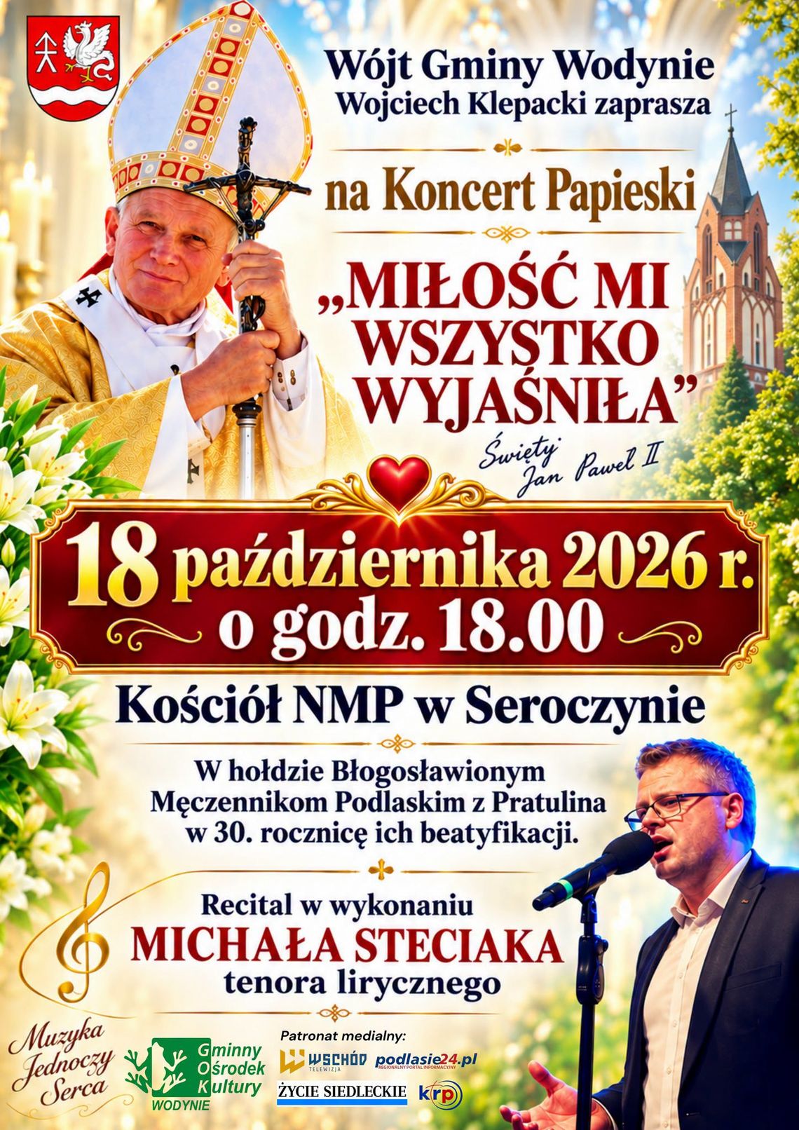 Koncert Papieski w Gminie Wodynie Koncert Papieski w Gminie Wodynie