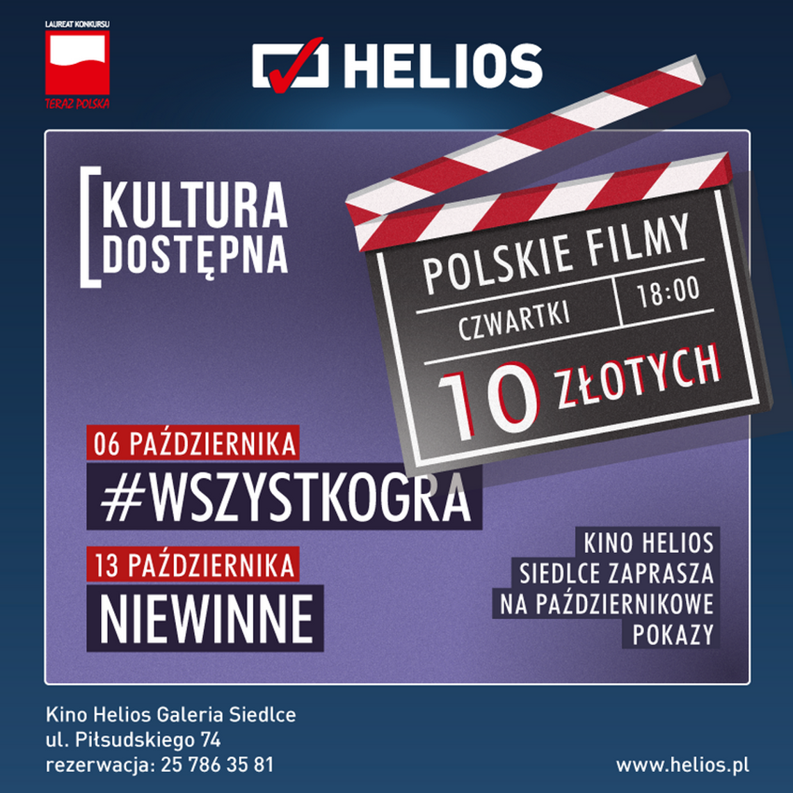 Kultura Dostępna 