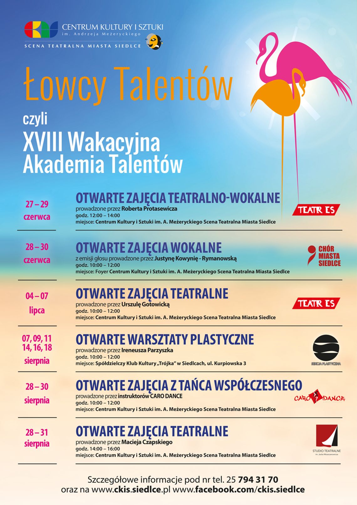 WAKACYJNA AKADEMIA TALENTÓW 2017