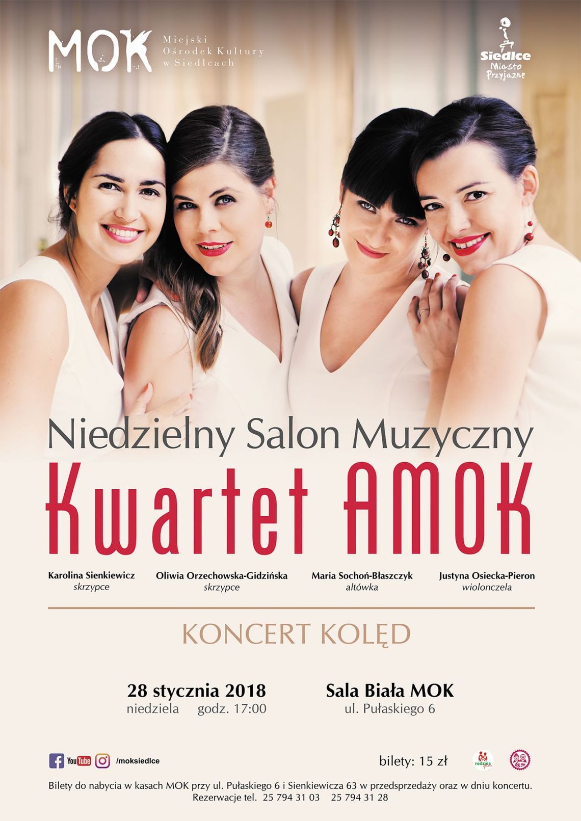 Niedzielny Salon Muzyczny – koncert kolęd w wykonaniu Kwartetu AMOK Niedzielny Salon Muzyczny – koncert kolęd w wykonaniu Kwartetu AMOK